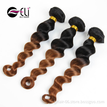 Unprocessed Wholesale Virgin Brazilian Hair Loose Wave 100% Remy Human Hair 3 Bundles Natural Color Tangle Free